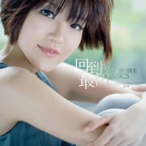 海棠威客楼凤论坛
