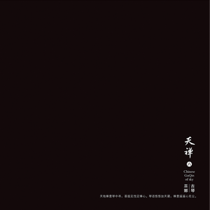 海棠威客楼凤论坛
